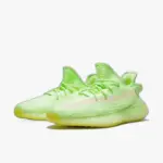 Adidas Yeezy Boost 350 V2 'Glow'