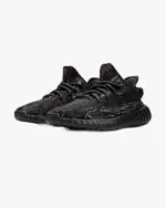 Adidas Yeezy Boost 350 V2 MX Rock - imagine 3