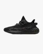 Adidas Yeezy Boost 350 V2 MX Rock - imagine 4