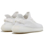 Adidas Yeezy Boost 350 V2 'Triple White / Cream' - imagine 3
