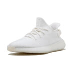 Adidas Yeezy Boost 350 V2 'Triple White / Cream' - imagine 4