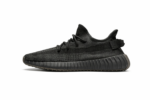 Yeezy Boost 350 V2 'Cinder'