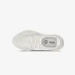 Adidas Yeezy Boost 350 V2 Bone - imagine 3