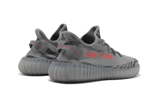 Adidas Yeezy Boost 350 V2 Beluga 2.0 - imagine 4