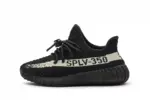 Yeezy Boost 350 V2 Oreo ,Copii