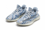 Yeezy Boost 350 V2 Mx Frost blue