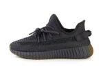 Yeezy Boost 350 V2 Cinder ,Copii