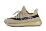 Yeezy Boost 350 V2 Slate ,Copii