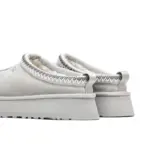 UGG Tazz Slipper Grey Titanium - imagine 4