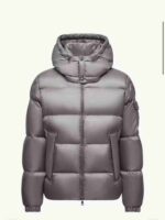 Geaca Moncler Couyere Hooded Short Down  Grey