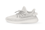 Yeezy Boost 350 V2 Static Reflcetive White, Copii